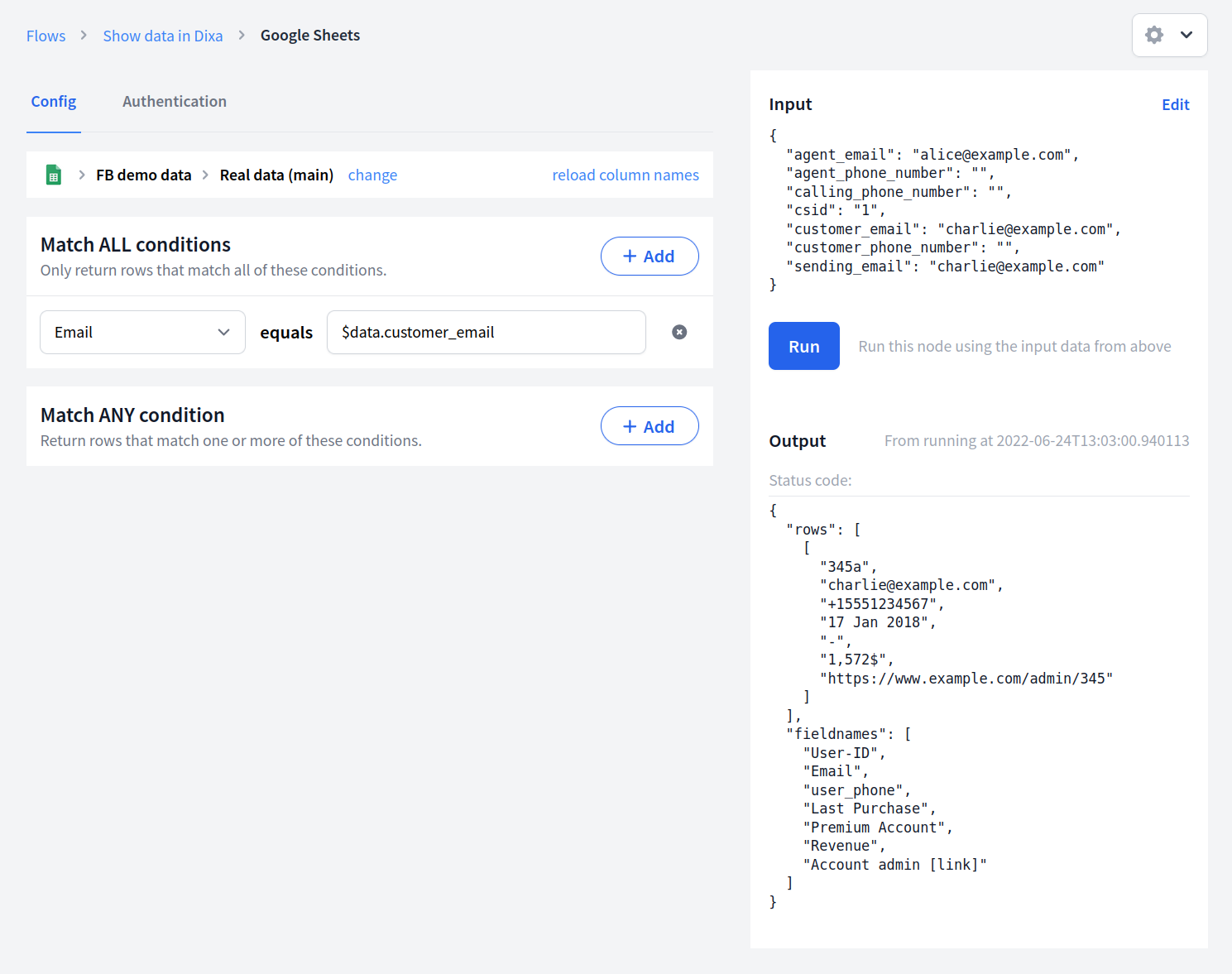 Overview of the Google Sheets node
